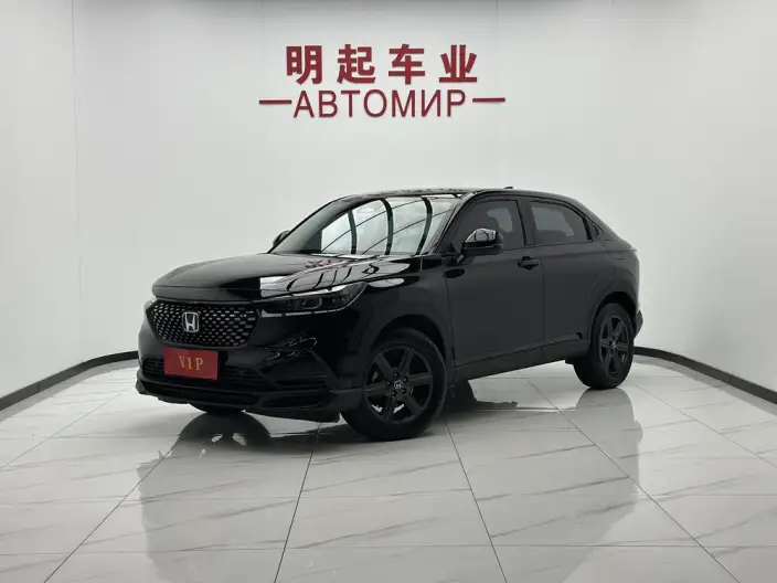 Honda XR-V 2023 Model 1.5L CVT Rechao Edition