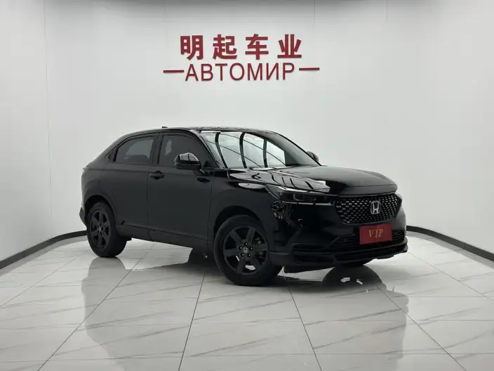 Honda XR-V 2023 Model 1.5L CVT Rechao Edition