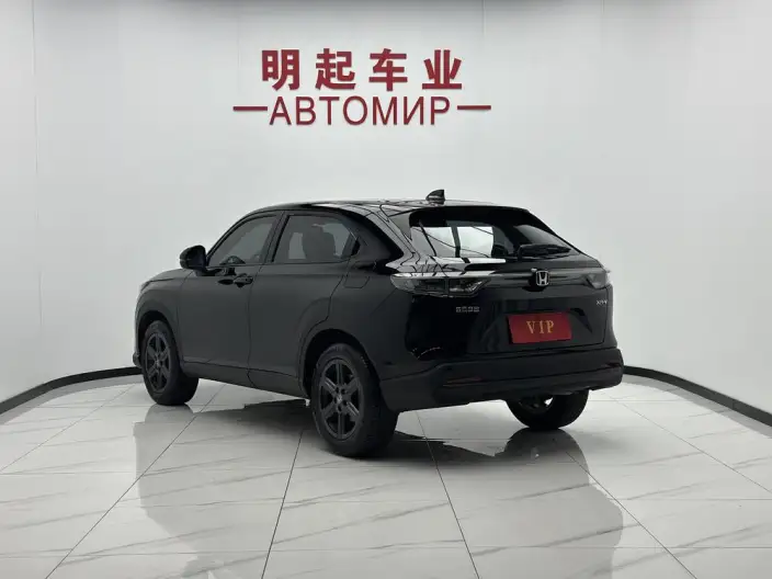 Honda XR-V 2023 Model 1.5L CVT Rechao Edition