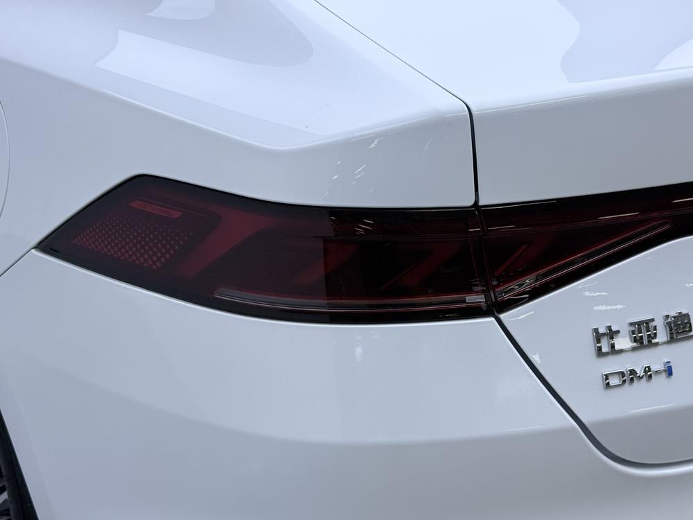 BYD Qin Plus DM 2021 DM-i 120km Flagship – фото 13