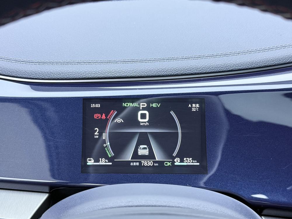 BYD Qin Plus DM 2021 DM-i 120km Flagship – фото 15