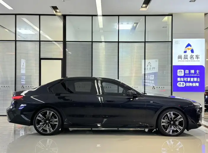 BMW 7 Series 2023 Model 740Li Leading Model M Sports Set – фото 6