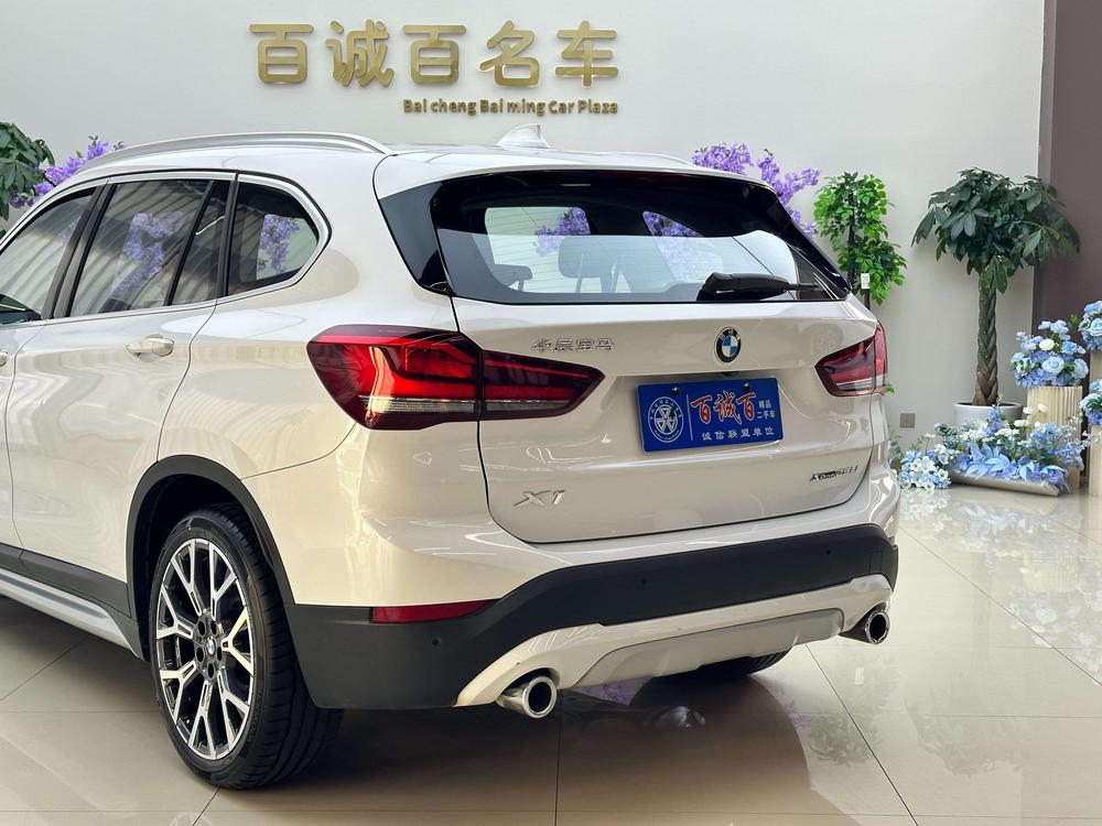 BMW X1 Модель 2020 года xDrive25Li Exclusive – фото 7
