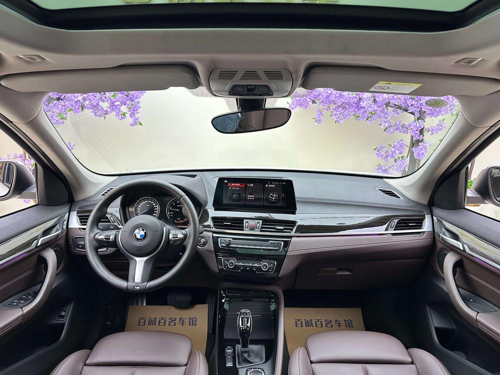 BMW X1 Модель 2020 года xDrive25Li Exclusive – фото 9