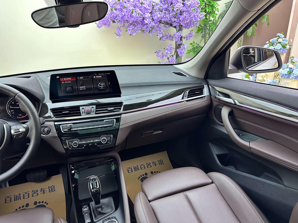 BMW X1 Модель 2020 года xDrive25Li Exclusive – фото 16