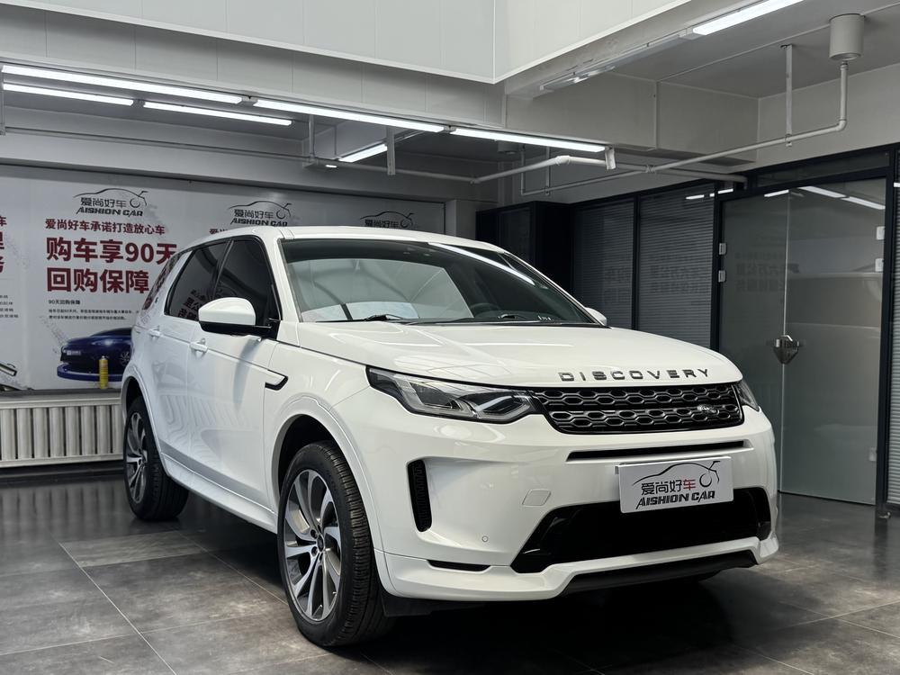 Land Rover Discovery Sport 2020 249PS R-Dynamic S Performance 5-Seat – фото 3