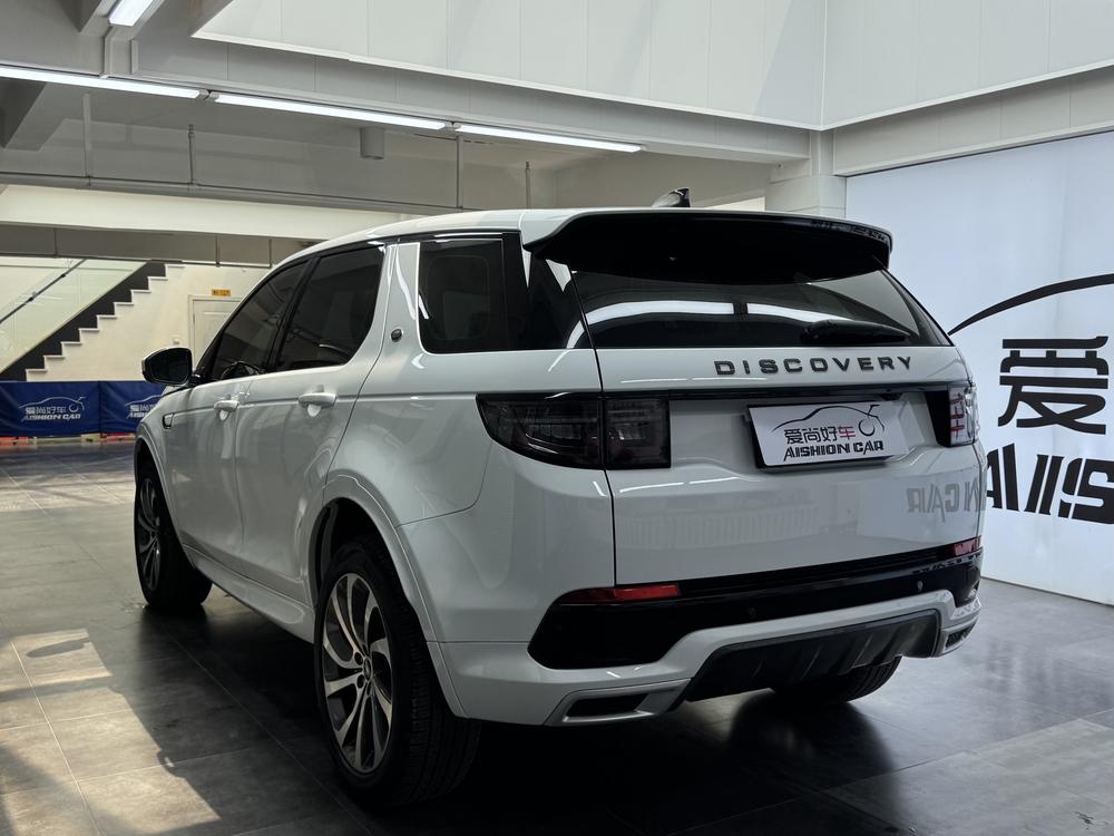 Land Rover Discovery Sport 2020 249PS R-Dynamic S Performance 5-Seat – фото 5