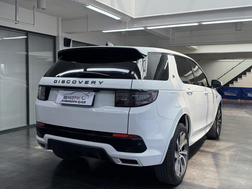 Land Rover Discovery Sport 2020 249PS R-Dynamic S Performance 5-Seat – фото 7