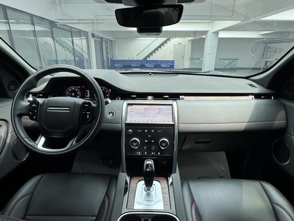 Land Rover Discovery Sport 2020 249PS R-Dynamic S Performance 5-Seat – фото 12