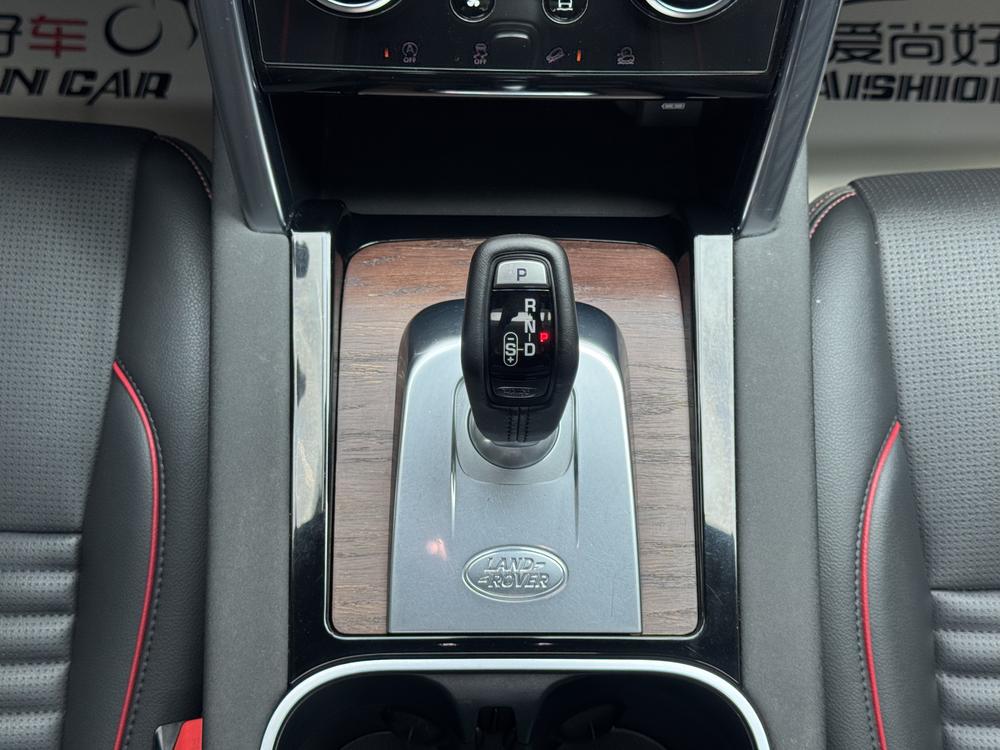 Land Rover Discovery Sport 2020 249PS R-Dynamic S Performance 5-Seat – фото 15