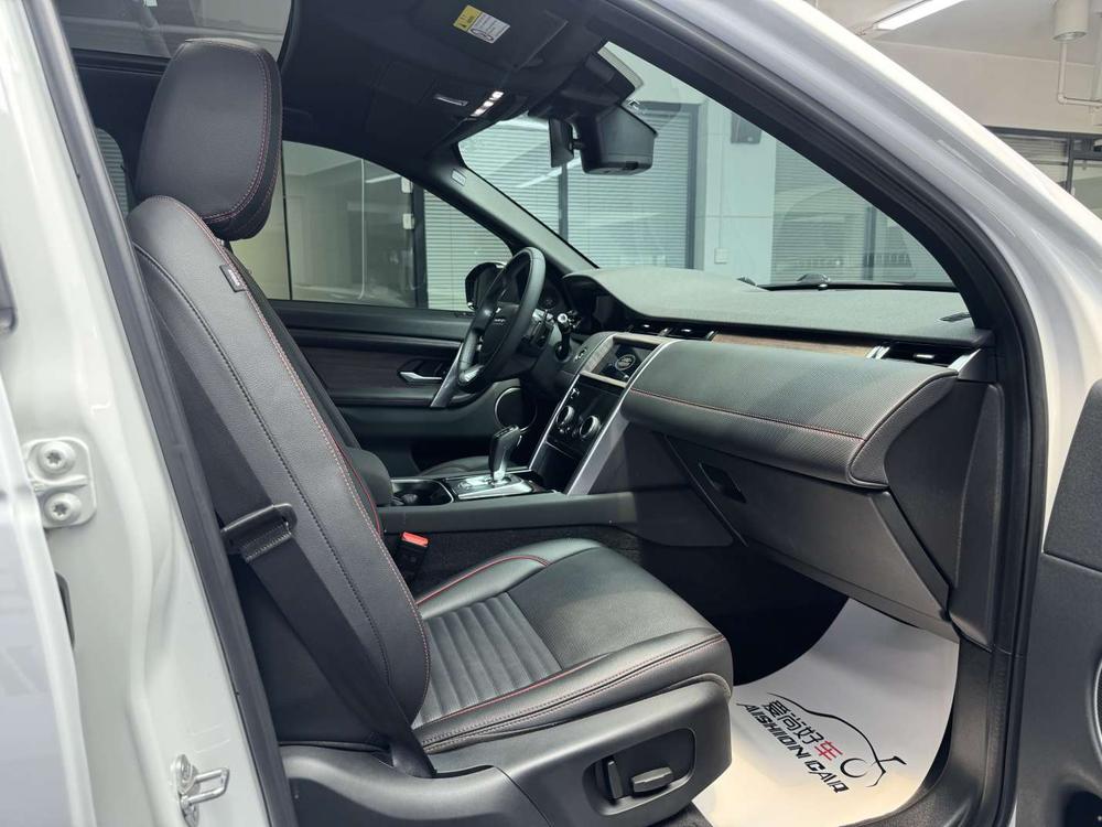 Land Rover Discovery Sport 2020 249PS R-Dynamic S Performance 5-Seat – фото 19