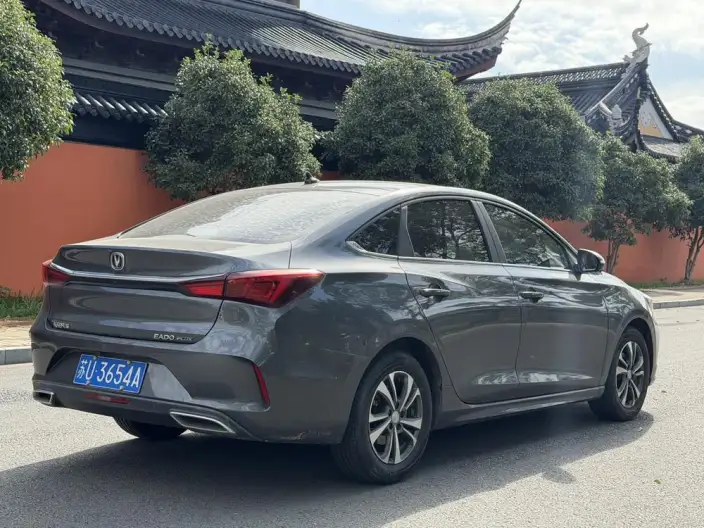 Changan Eado 2020 Model PLUS Million Edition 1.6L GDI CVT Elite Model – фото 5