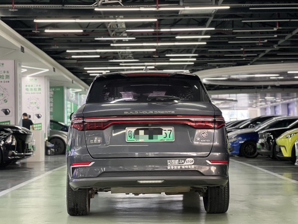 BYD Song Pro DM Модель 2019 года DM 1.5T 4WD performance version Luxury – фото 3