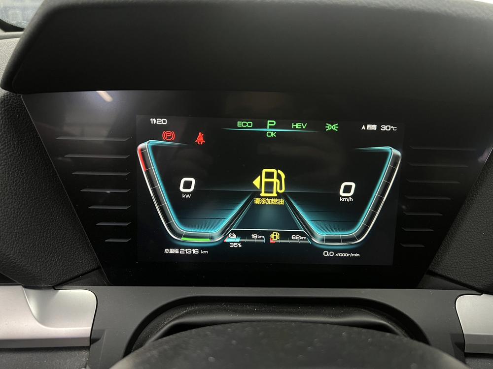 BYD Song Pro DM Модель 2019 года DM 1.5T 4WD performance version Luxury – фото 6