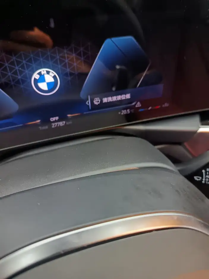 BMW 3 Series 2023 Model 325Li M Sports Night Set – фото 8
