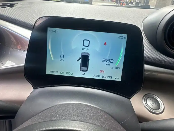BYD Dolphin 2023 Model Fashion Edition – фото 10