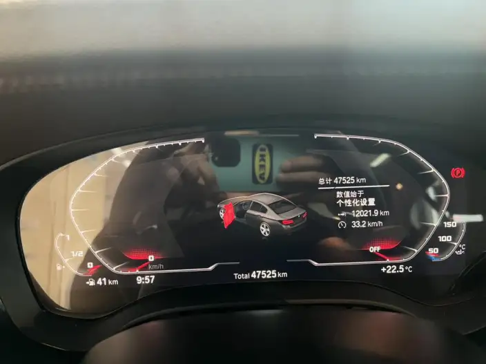 BMW 5 Series 2022 Model Facelift 530Li Exclusive Model Luxury Set – фото 9
