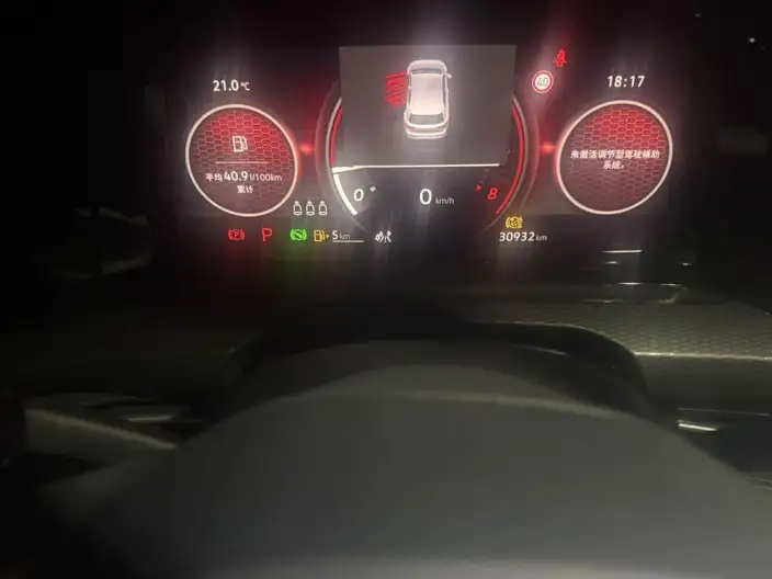 Volkswagen Golf GTI 2023 Model 380TSI DSG GTI – фото 10