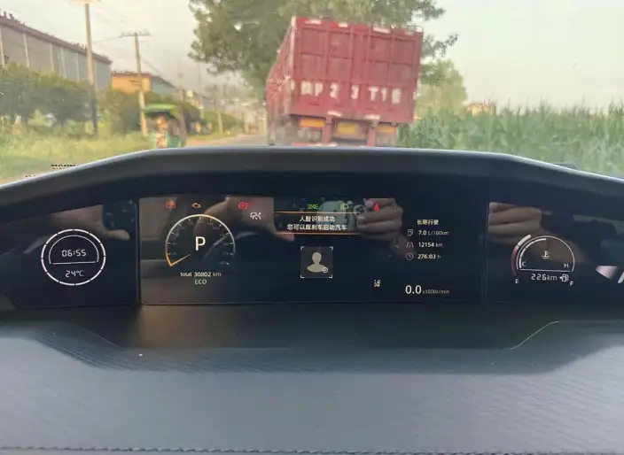 Changan UNI-V 2023 Model 1.5T Exclusive Model – фото 8
