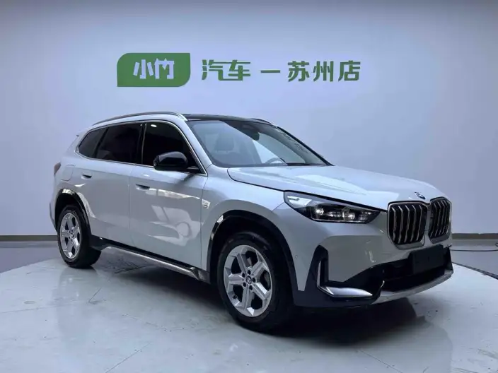 BMW X1 2023 Model sDrive20Li X Design Set – фото 3