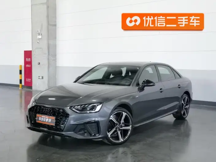 Audi A4 L 2024 Model 40 TFSI Luxury Dynamic Model