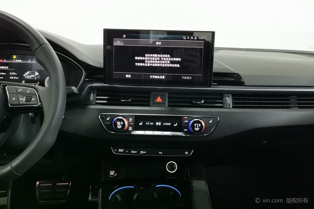 Audi A4 L 2024 40 TFSI Luxury Sport – фото 13