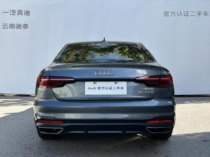 Audi A4 L 2024 Model 40 TFSI Luxury Dynamic Model – фото 4