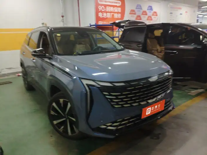 Geely Boyue L 2023 Model 1.5TD DCT Noble Model