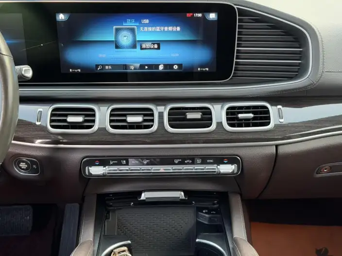 Mercedes-Benz GLS 2022 Model 3.0T Automatic 4WD 6 seat Parallel Imported – фото 8