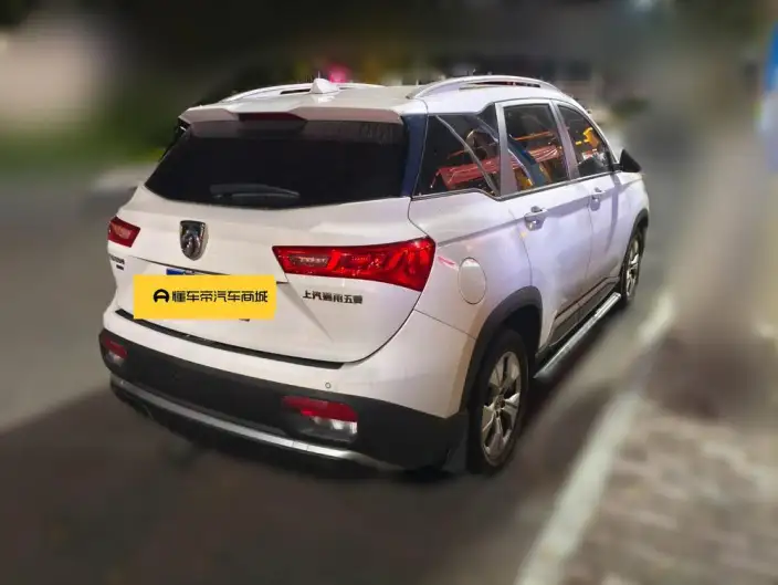 Baojun 530 2020 Model 1.5T CVT Luxury Connected Model 6 seat