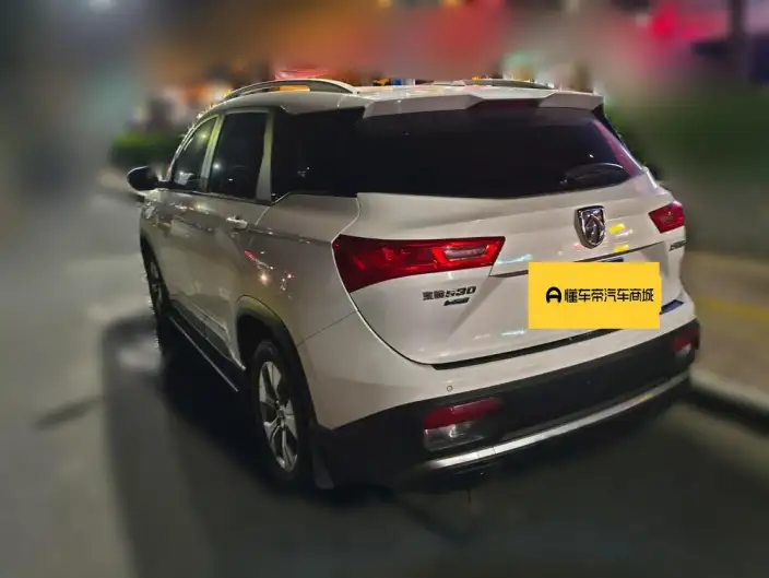 Baojun 530 2020 Model 1.5T CVT Luxury Connected Model 6 seat