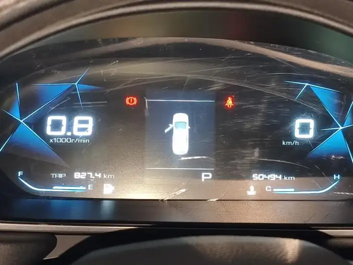 Baojun 530 2020 Model 1.5T CVT Luxury Connected Model 6 seat – фото 6