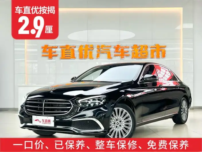 Mercedes-Benz E-Class 2022 Model Facelift E 300 L Luxury Model sedan – фото 9