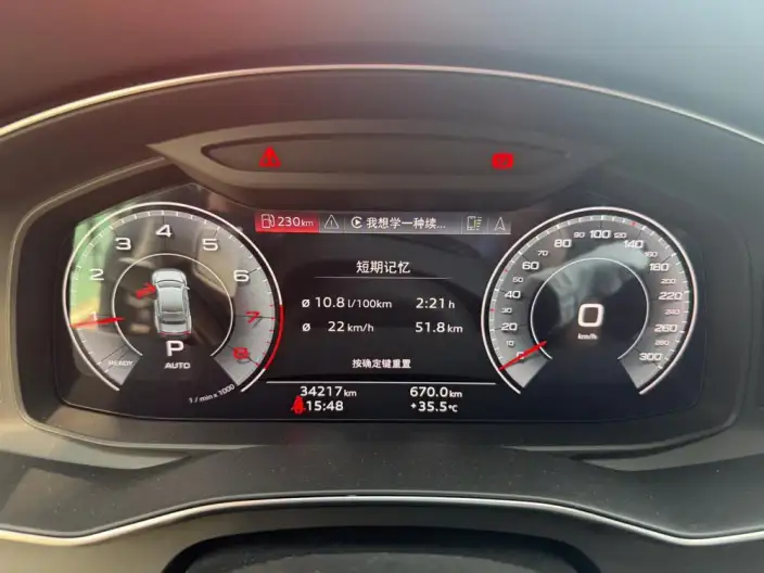 Audi A7 L 2024 Model 45 TFSI quattro Luxury Model – фото 7
