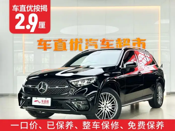 Mercedes-Benz GLC 2024 Model GLC 300 L 4MATIC Dynamic Model 5 seat – фото 8