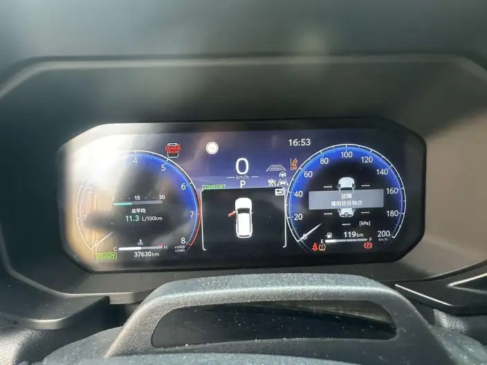 Toyota Prado 2025 Model 2.4T Hybrid Flagship VX Edition 5 seat – фото 10