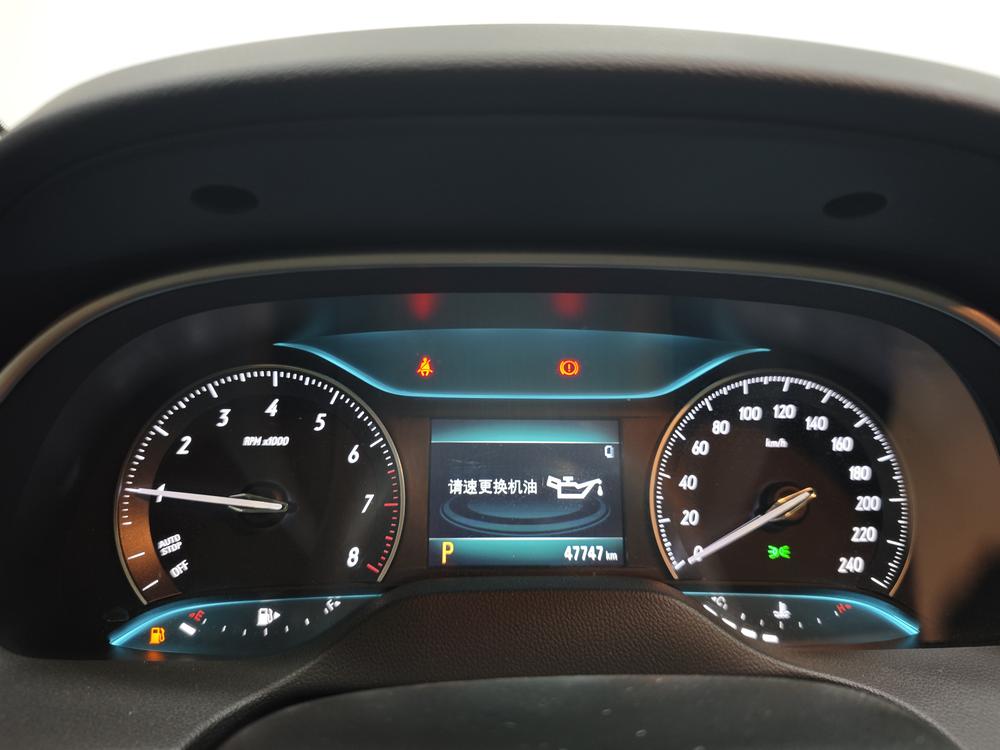Buick Excelle 2021 1.3T Automatic Mild Hybrid Elite – фото 15