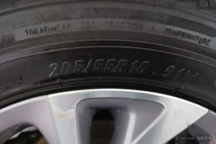 Buick Verano 2023 Model Pro 532T Leyi Edition – фото 9
