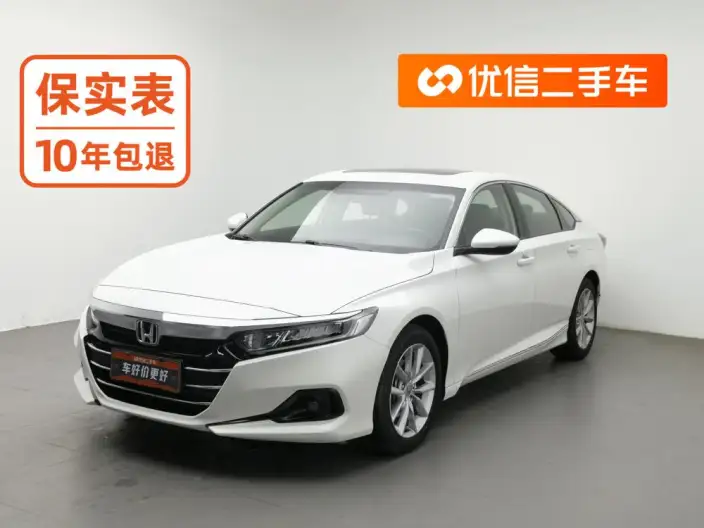Honda Accord 2022 Model 260TURBO Deluxe Edition