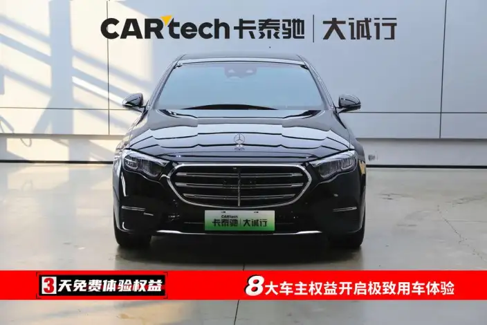 Mercedes-Benz E-Class PHEV 2024 Model E 350 e L sedan – фото 2