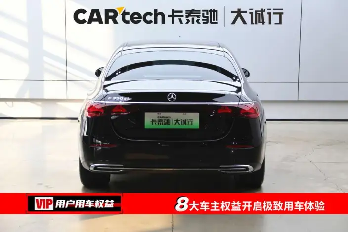 Mercedes-Benz E-Class PHEV 2024 Model E 350 e L sedan – фото 5