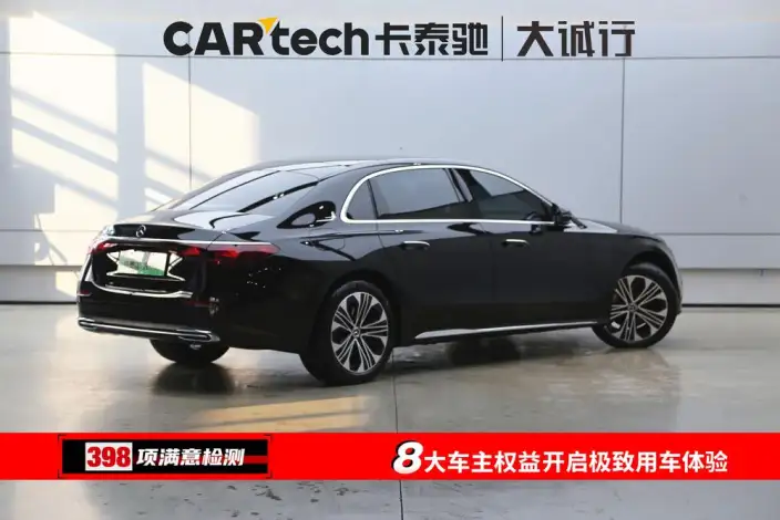 Mercedes-Benz E-Class PHEV 2024 Model E 350 e L sedan – фото 6