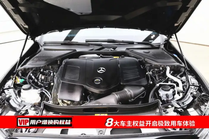 Mercedes-Benz E-Class PHEV 2024 Model E 350 e L sedan – фото 7