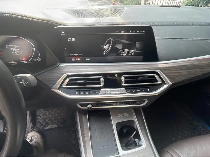 BMW X5 2022 Model Facelift xDrive 40Li M Sports Set – фото 8