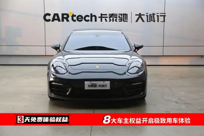 Panamera 2023 Model Panamera 2.9T – фото 2