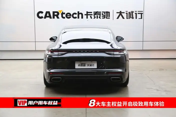Panamera 2023 Model Panamera 2.9T – фото 5