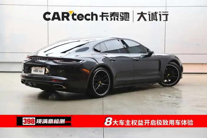 Panamera 2023 Model Panamera 2.9T – фото 6