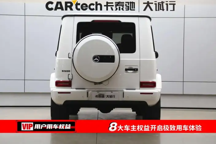 Mercedes-Benz G-Class 2024 Model G 350 – фото 5