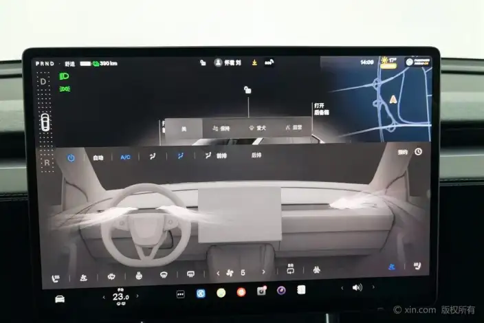 Model Y 2025 Model Rear-wheel drive version – фото 7