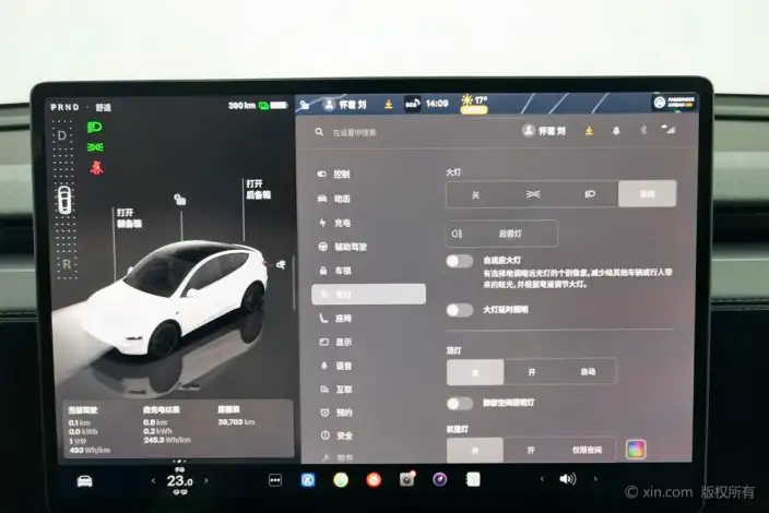 Model Y 2025 Model Rear-wheel drive version – фото 8